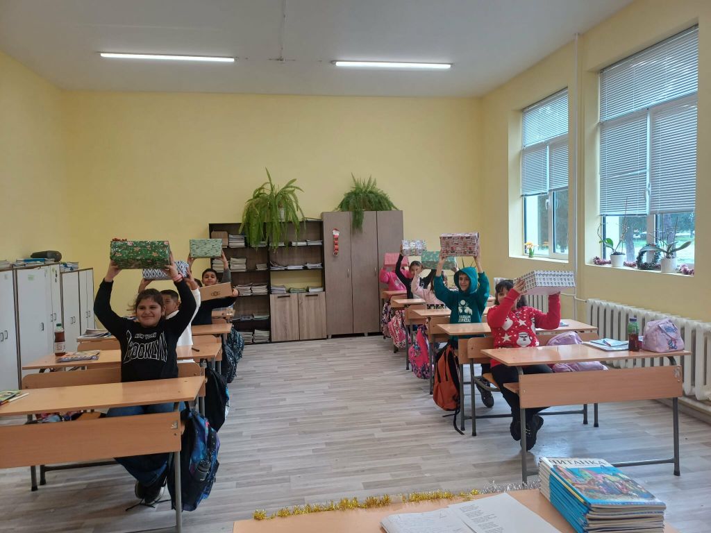 Големи усмивки и още по-големи сърца! - ОУ Паисий Хилендарски - Горен Чифлик